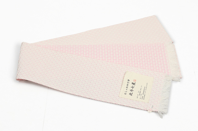 米沢織 近賢織物 半幅帯 北斗七星 白×薄ピンク