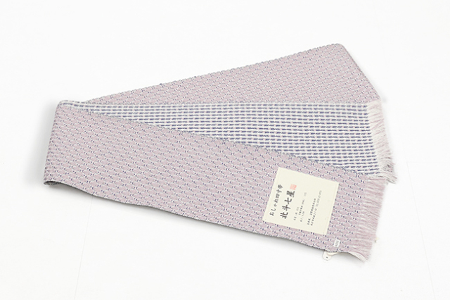 米沢織 近賢織物 半幅帯 北斗七星 白×薄紫