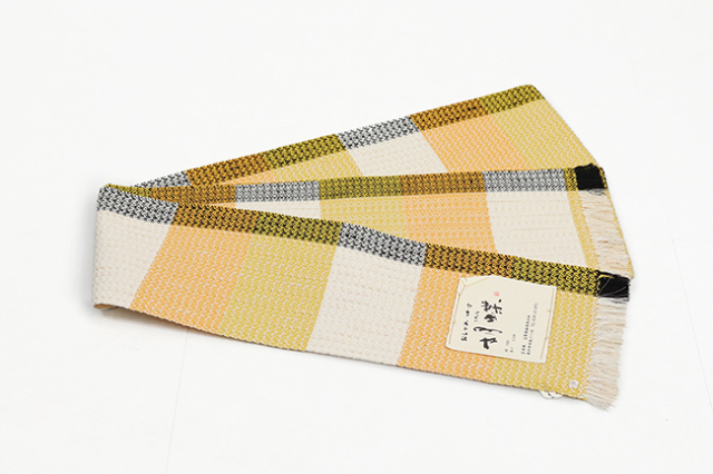 米沢織 近賢織物 半幅帯 胡蝶 黄色系