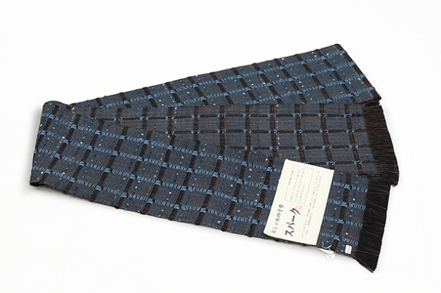 米沢織 近賢織物 半幅帯 スパーク 青