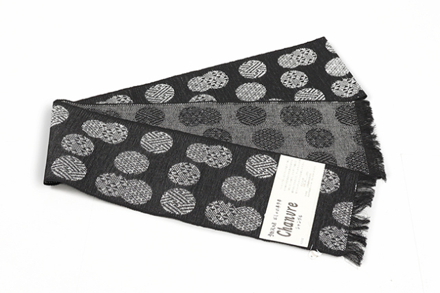 米沢織 近賢織物 麻 半幅帯 シャンヴル 円 黒×白