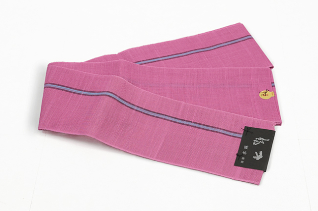 西陣 本麻 半幅帯 夏帯 ライン ピンク