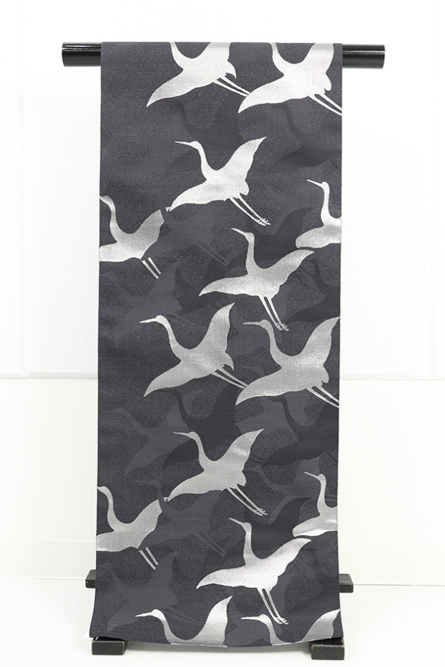 西陣織 蔦屋久兵衛 ひとえ八寸帯（兵児帯）鶴 黒×銀