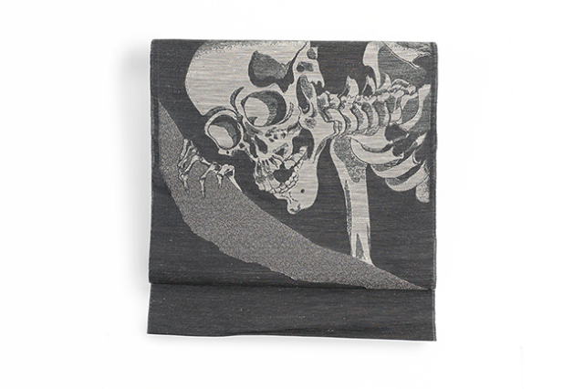 西陣 蔦屋久兵衛 絹麻 九寸名古屋帯 ドクロ チャコールグレー