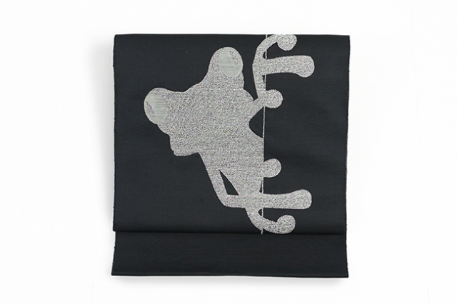 西陣 蔦屋久兵衛 絹麻 九寸名古屋帯 蛙 黒