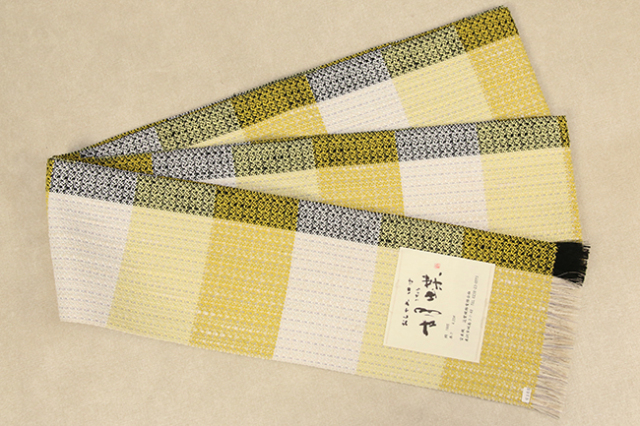 近賢織物 宝来織 胡蝶 半幅帯 正絹 白×黄×黒