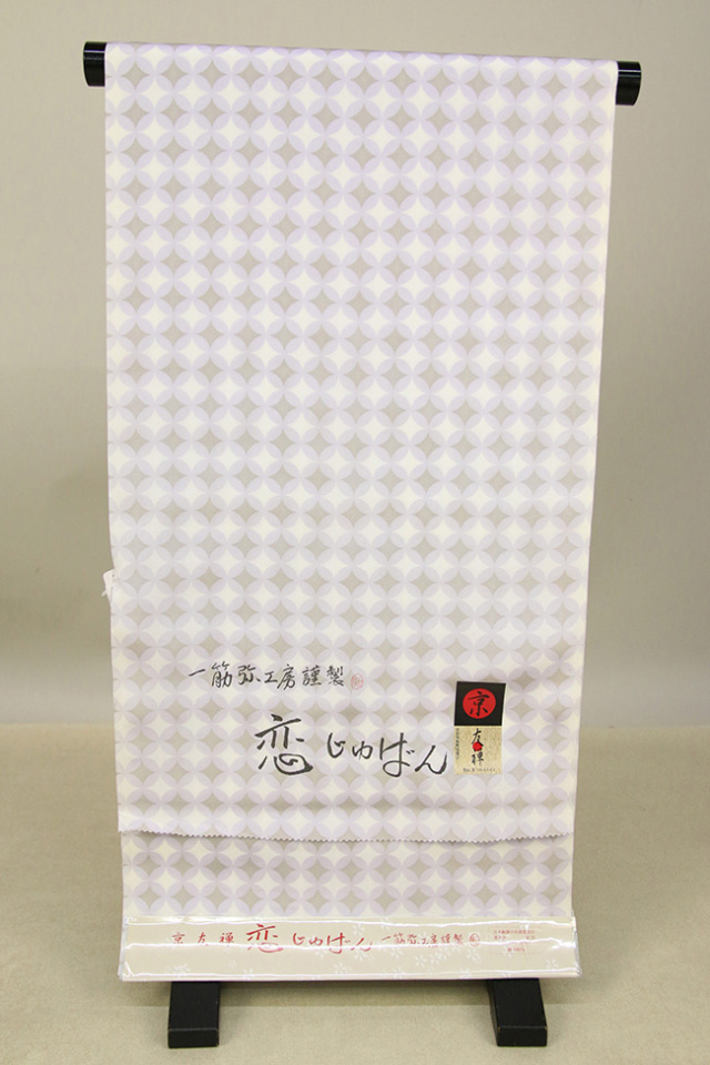 正絹 長襦袢 七宝 白