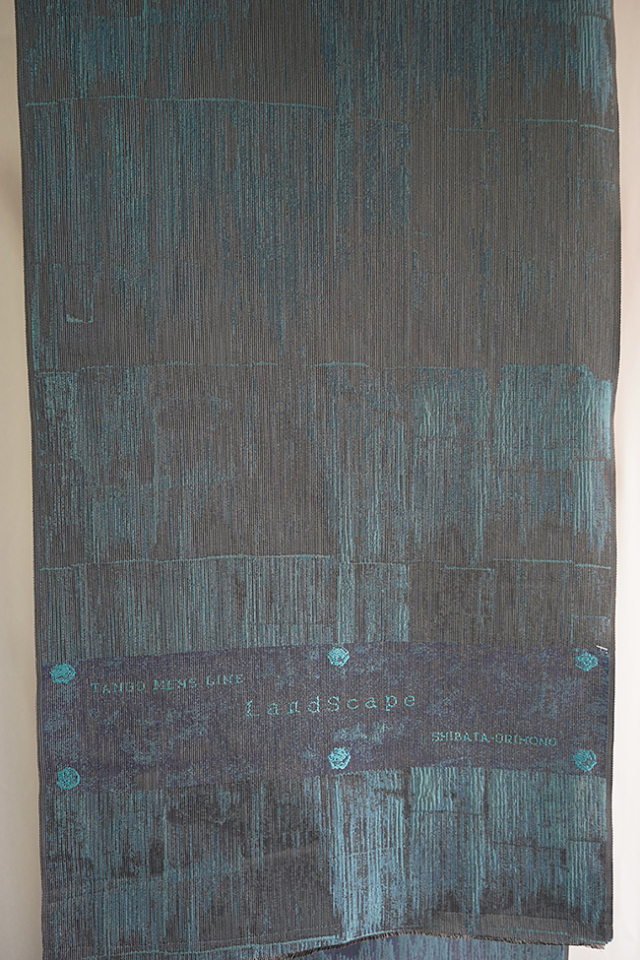 柴田織物 正絹お召し着尺 オーダー仕立て付 LandScape トタン