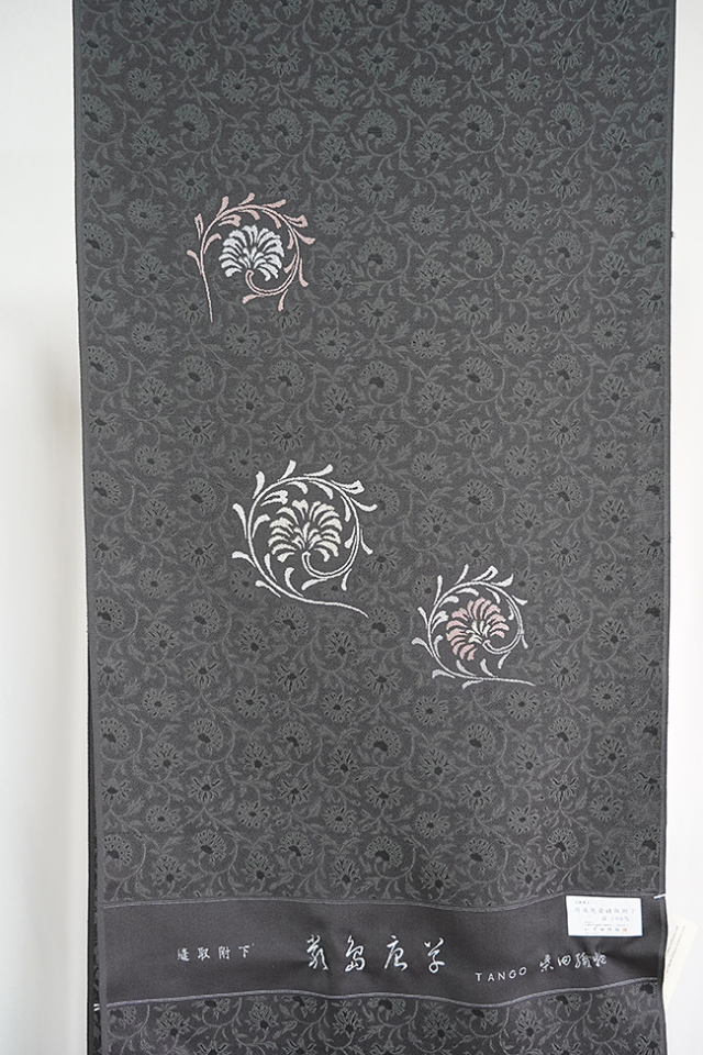 柴田織物 正絹先染縫取附下げ オーダー仕立て付 厳島唐草