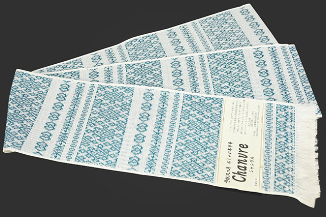 米沢織 近賢織物 シャンヴル 麻 半幅帯 こぎん文様 大菱 白×青緑