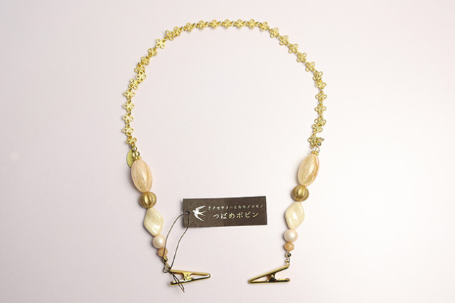 つばめボビン ナプキンクリップ ミルキー