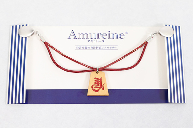 Amureine アミュレーヌ 羽織物用クリップ 帯飾り　左馬
