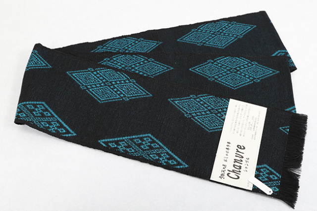 近賢織物 シャンヴル 半幅帯 刺し子風 麻帯 黒×青緑 大菱