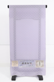 正絹 紋紗 着物 羽織   薩摩切子 紫