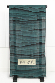 着物　紬　反物　正絹　広巾 楽天市場】 未仕立て品 > 着物 > 紬 : リサイクル着物 みやがわ 中古着物