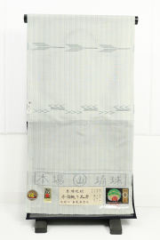伝統的工芸品 琉球かすり 正絹 着物 縞 矢羽根 白×緑系