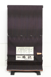 くるまや工房 正絹 着物 越後おぐに柿泥 ぼかし縞 黒×マルチカラー