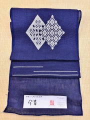 annkogin こぎん刺し 九寸名古屋帯 お仕立て付き 「今昔」