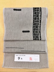 annkogin こぎん刺し 九寸名古屋帯 お仕立て付き「折々」