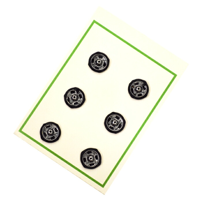 シルクスナップ　７ｍｍ　黒　６個入り　【くるみスナップ】【スナップボタン】　【手芸用品】【ソーイング】【和裁】