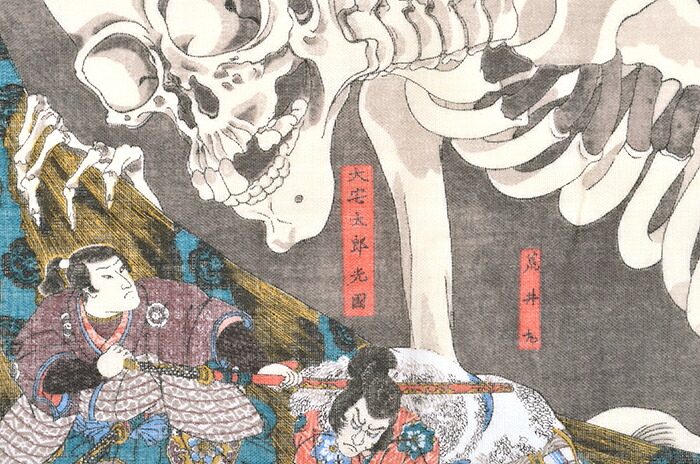 ≪国芳の浮世絵ふんわりてぬぐい≫　ヨコ型　がしゃどくろ　【和雑貨】【ハンカチ】【日本製】【ご自宅用で４点までメール便対応】