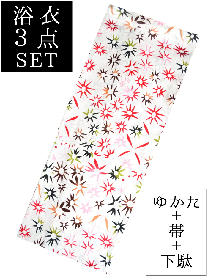 ≪凪≫　お仕立て上がり綿麻浴衣３点セット　オフホワイト　花火　☆もれなく帯＆下駄プレゼント☆　【フリーサイズ】【単品に変更可能】　【女性】【レディース】