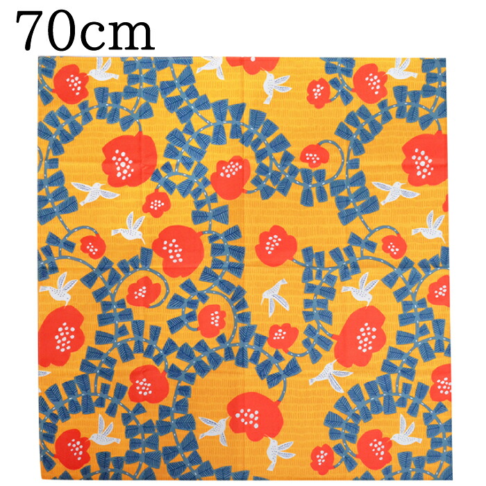 ≪ｋａｔａｋａｔａ≫　風呂敷　ハチドリ　黄色　７０ｃｍ　【ふろしき】【日本製】