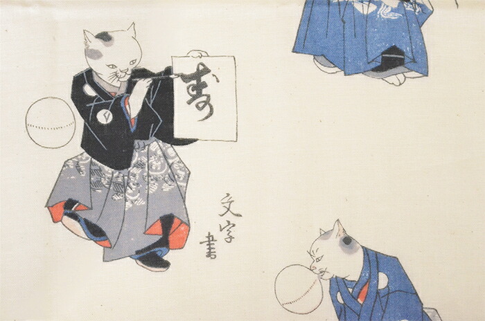 ≪国芳の浮世絵ふんわりてぬぐい≫　タテ型　流行猫の曲手まり　【手拭い】【和雑貨】【ハンカチ】【ガーゼ】【日本製】【ご自宅用で４点までメール便対応】