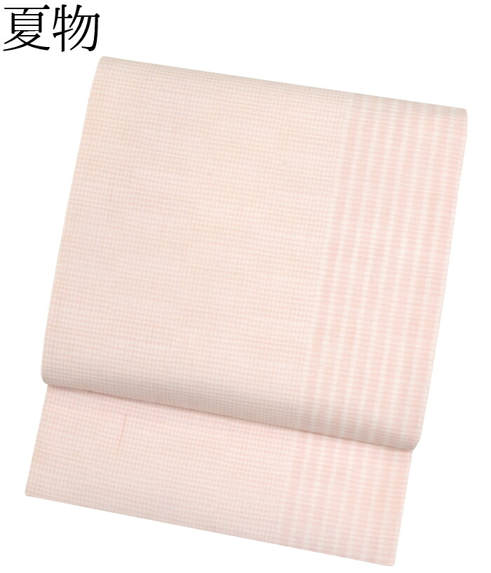 【夏用】　小千谷本麻　お仕立て上がり九寸名古屋帯　さくら色　チェック柄　【なごや帯】
