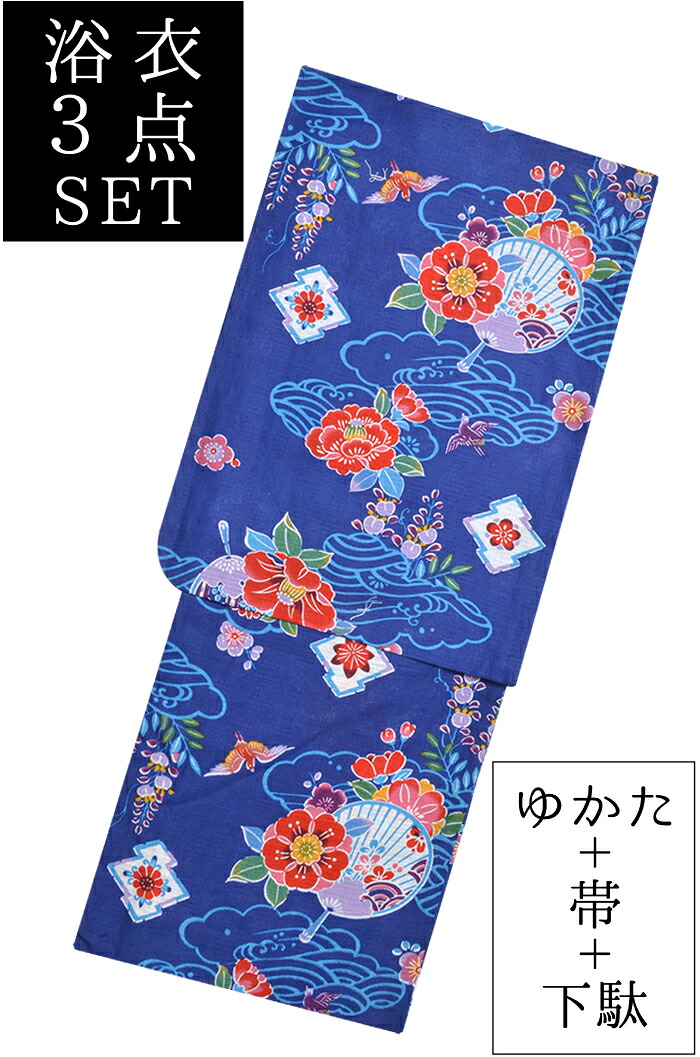お仕立て上がり　綿麻　女性浴衣３点セット　青　紅型調　椿とうちわ・鳥　☆もれなく帯＆下駄プレゼント☆　【フリーサイズ】【レディース】　【格安】【古典柄】