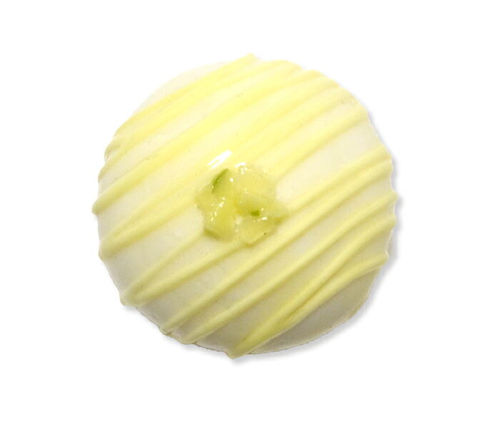 洋菓子（フェイクスイーツ）　帯留　ホワイトチョコレート　シトロン　【帯留め】【三分紐】　【練り切り】【ハンドメイド】