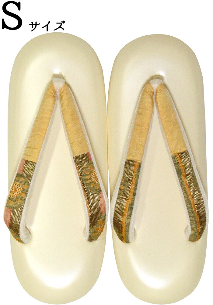 低反発クッション草履　クリーム色×茶　Ｓサイズ（２２，０ｃｍ）　【小さいサイズ】【カジュアル】【フォーマル】　【和装履物】【レディース】【日本製】
