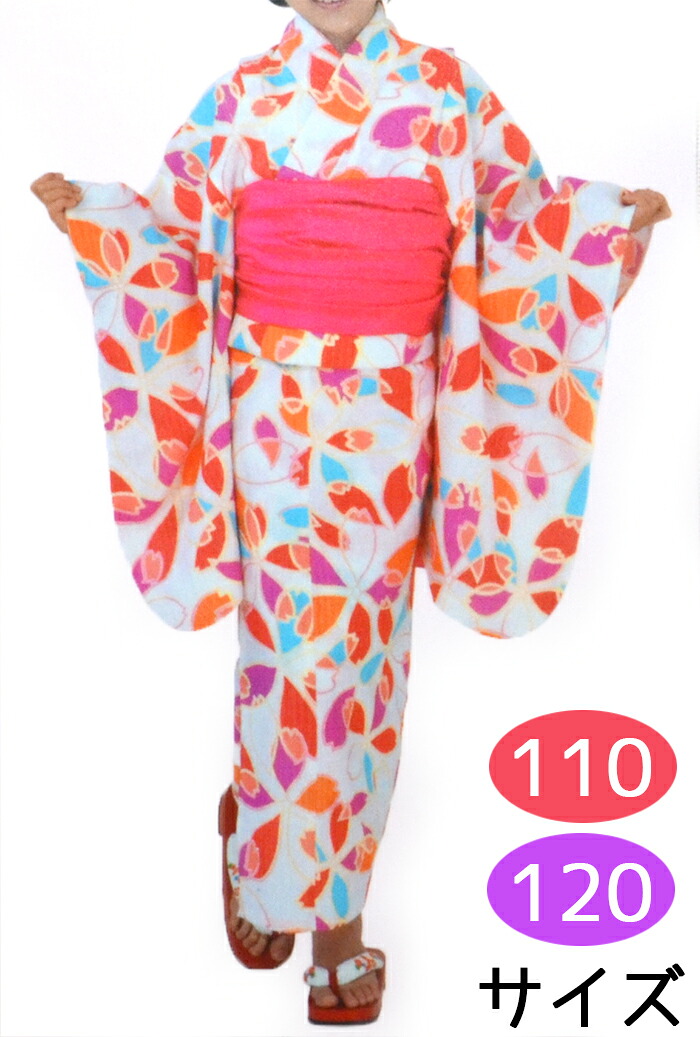 女の子　浴衣３点セット　ベビーピンク　桜　１１０ｃｍ・１２０ｃｍ　【子ども】【子供】【キッズ】　【女児】【ゆかた】【girl】【yukata】