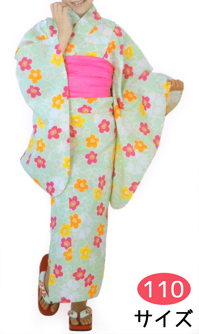 女の子　浴衣３点セット　ライムグリーン　桜　１１０ｃｍ　【子ども】【子供】【キッズ】　【女児】【ゆかた】【girl】【yukata】