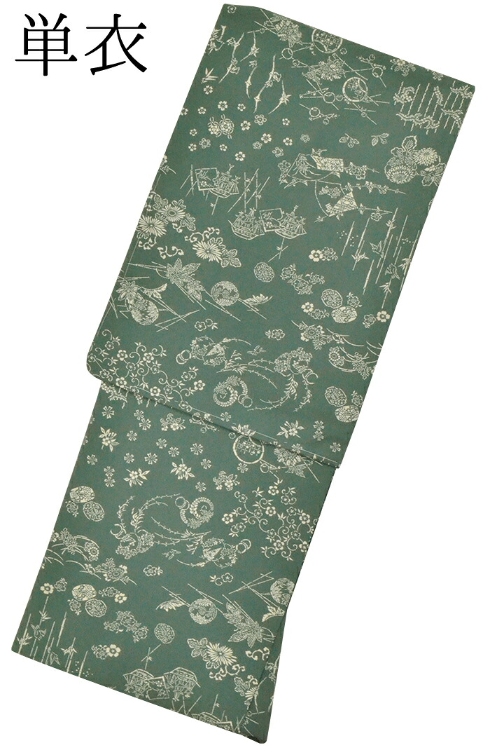 お仕立て上がり単衣着物　錆緑　南蛮船や千鳥　Ｌサイズ（身丈１６８ｃｍ）　【洗える着物】【ひとえ着物】【kimono】