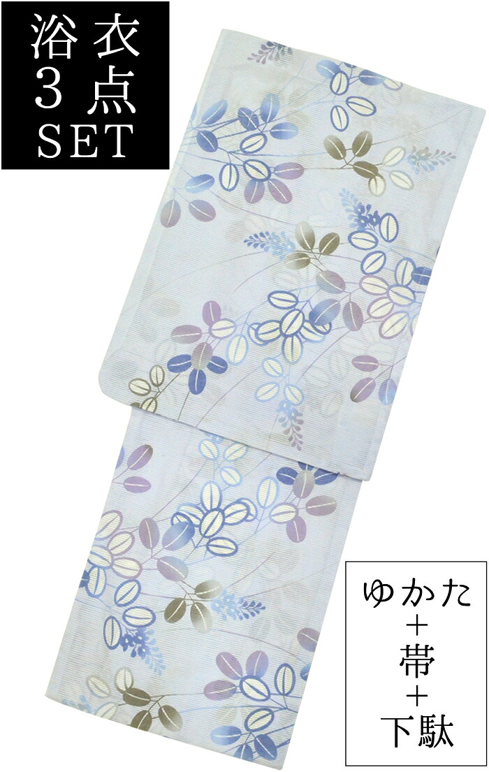 お仕立て上がり浴衣３点セット　綿絽　薄水色　萩の花　☆もれなく帯＆下駄プレゼント☆　【フリーサイズ】【レディース】【女性用】【夏着物】【古典柄】
