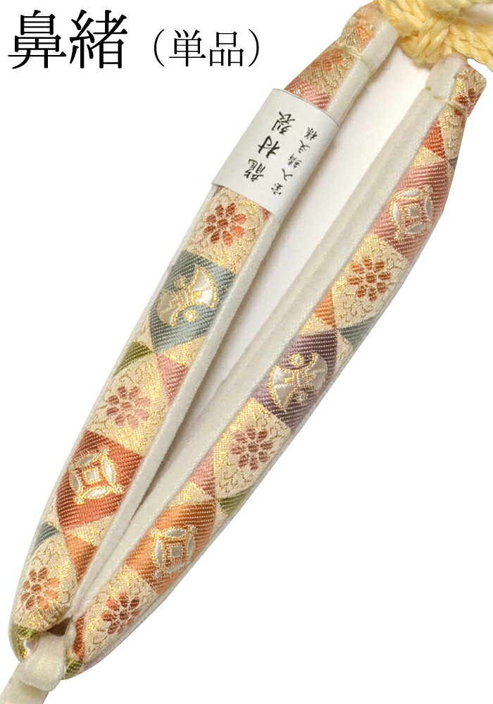 草履の鼻緒　単品　ベージュ　龍村裂　宝尽くし文様　【花緒】【はなお】【日本製】【和装履物】