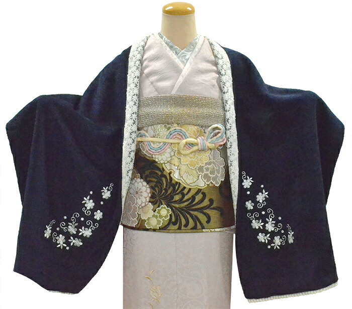 リバーシブルショール　紺×白レース　刺繍入り　【ストール】【両面】【着物】【振袖用】【和洋兼用】