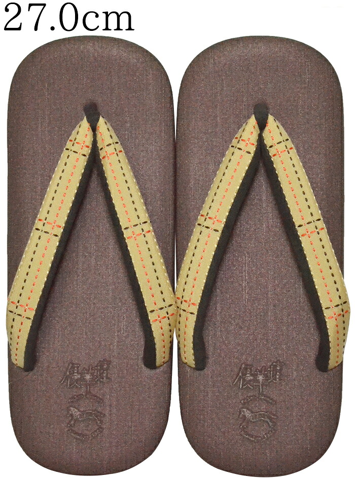 男性用　雪駄　Ｌサイズ（２７，０ｃｍ）小豆色（あずきいろ）　ZETTA菱屋カレンブロッソ×ｖｉｂｒａｍ【男物】【メンズ】　【for men】【フォーマル】【カジュアル】【和装履物】