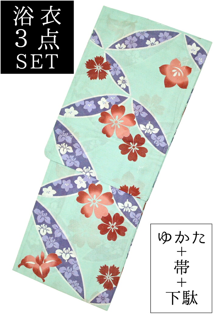 お仕立て上がり浴衣３点セット　綿絽　エメラルドグリーン　撫子・花菖蒲・桔梗　☆もれなく帯＆下駄プレゼント☆　【フリーサイズ】【レディース】【女性用】【夏着物】【古典柄】【yukata】【Japan Print】【単品に変更可】