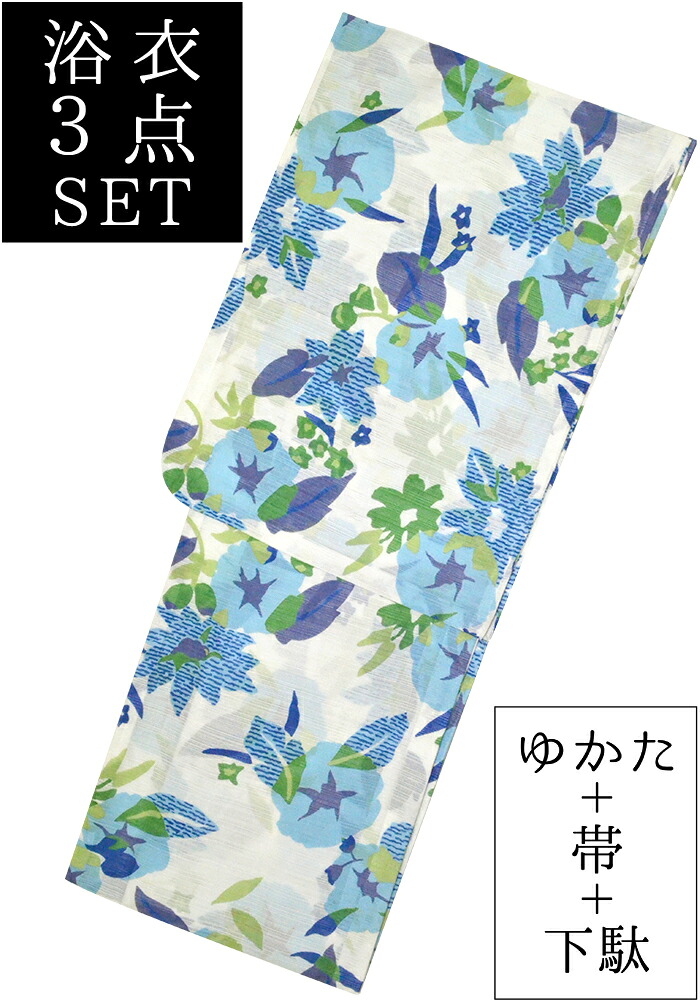 こむさでもーど　お仕立て上がり浴衣３点セット　綿絽　白×青　朝顔　☆もれなく帯＆下駄プレゼント☆　【フリーサイズ】【レディース】【女性用】【日本製】【夏着物】【yukata】【単品に変更可】