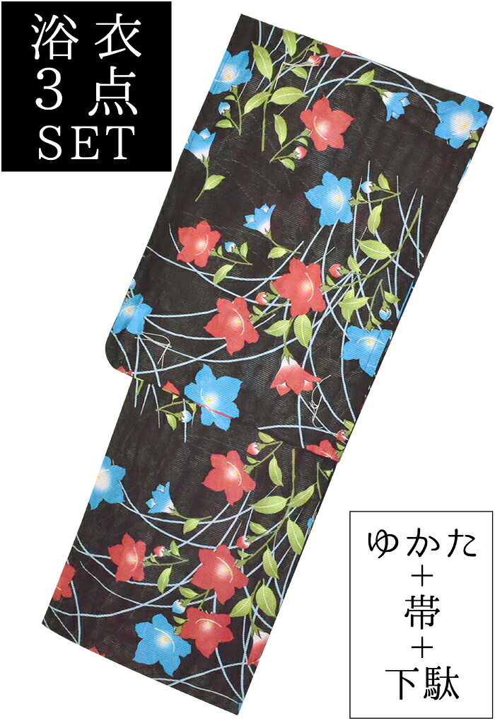 お仕立て上がり浴衣３点セット　綿絽　黒×青・赤　桔梗（ききょう）　☆もれなく帯＆下駄プレゼント☆　【フリーサイズ】【レディース】【女性用】【夏着物】【古典柄】【yukata】【Japan Print】【単品に変更可】