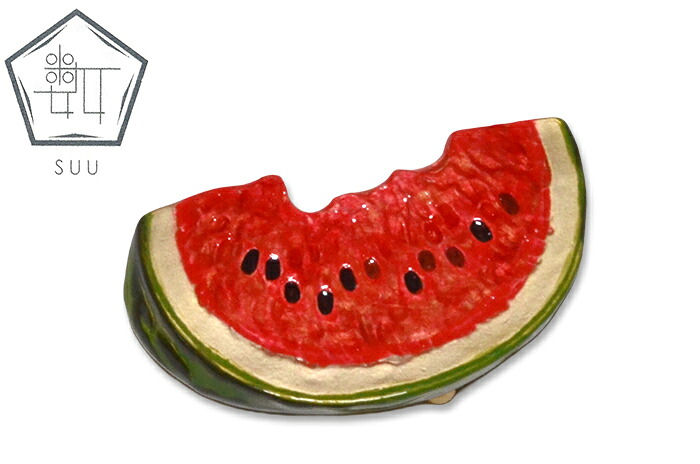 SUU　数ーすうー　スイカ　帯留　【すいか】【Watermelon】【日本製】【Made in Japan】【帯アクセサリー】【帯留め】