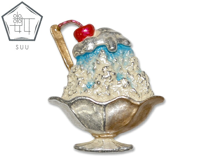 SUU　数ーすうー　かき氷　帯留　【ブルーハワイ】【Shaved ice】【日本製】【Made in Japan】【帯アクセサリー】【帯留め】