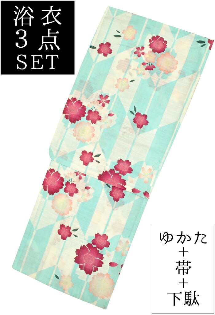 お仕立て上がり浴衣３点セット　水色　桜と矢絣　☆もれなく帯＆下駄プレゼント☆　【フリーサイズ】【格安】【レディース】【女性用】【古典柄】