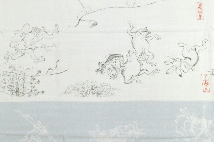 鳥獣人物戯画　ふんわりてぬぐい　甲巻（うさぎと蛙）　白×グレー　【手拭い】【手ぬぐい】【和雑貨】【ハンカチ】【鳥獣戯画】【Chojugiga】【高山寺】【うさぎ】【かえる】【日本製】【ご自宅用で４点までメール便対応】