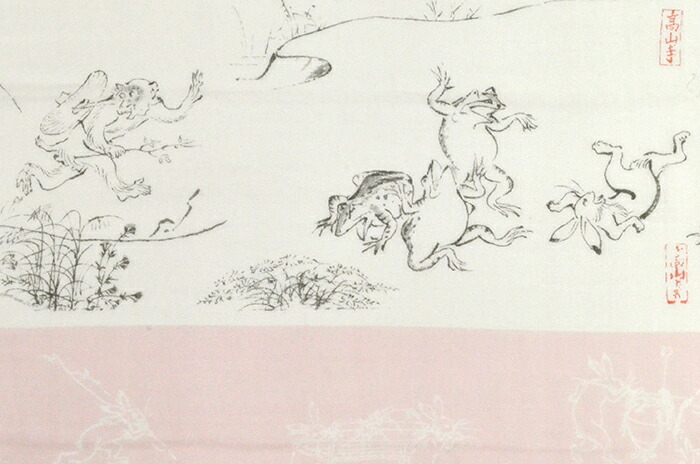 鳥獣人物戯画　ふんわりてぬぐい　甲巻（うさぎと蛙）　白×ピンク　【手拭い】【手ぬぐい】【和雑貨】【ハンカチ】【鳥獣戯画】【Chojugiga】【高山寺】【うさぎ】【かえる】【日本製】【ご自宅用で４点までメール便対応】