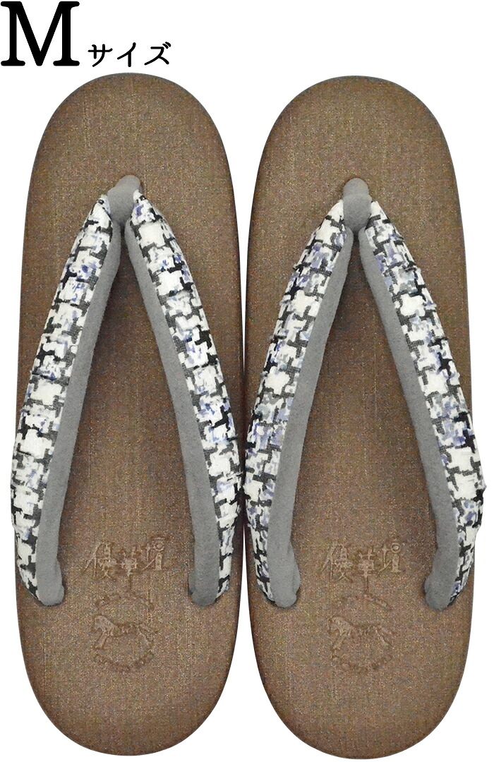 ≪菱屋カレンブロッソ×ｖｉｂｒａｍ×優華壇≫　カフェ草履　≪厚底タイプ≫　チョコレート×ホワイト（鼻緒）　Ｍサイズ（２３，５ｃｍ）　【カレンブロッソカフェ草履】【日本製】【和装履物】【レディース】