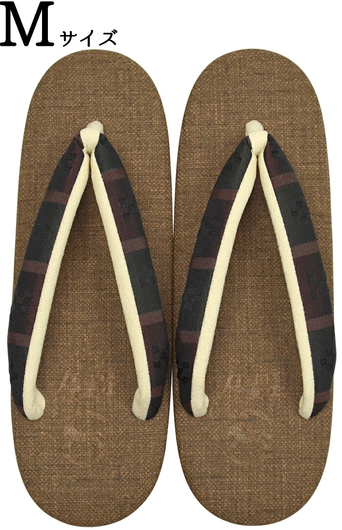 ≪菱屋カレンブロッソ×ｖｉｂｒａｍ×優華壇≫　カフェ草履　≪厚底タイプ≫　ブラウン×ブラック・ワイン（鼻緒）　Ｍサイズ（２３，５ｃｍ）　【カレンブロッソカフェ草履】【日本製】【和装履物】【レディース】