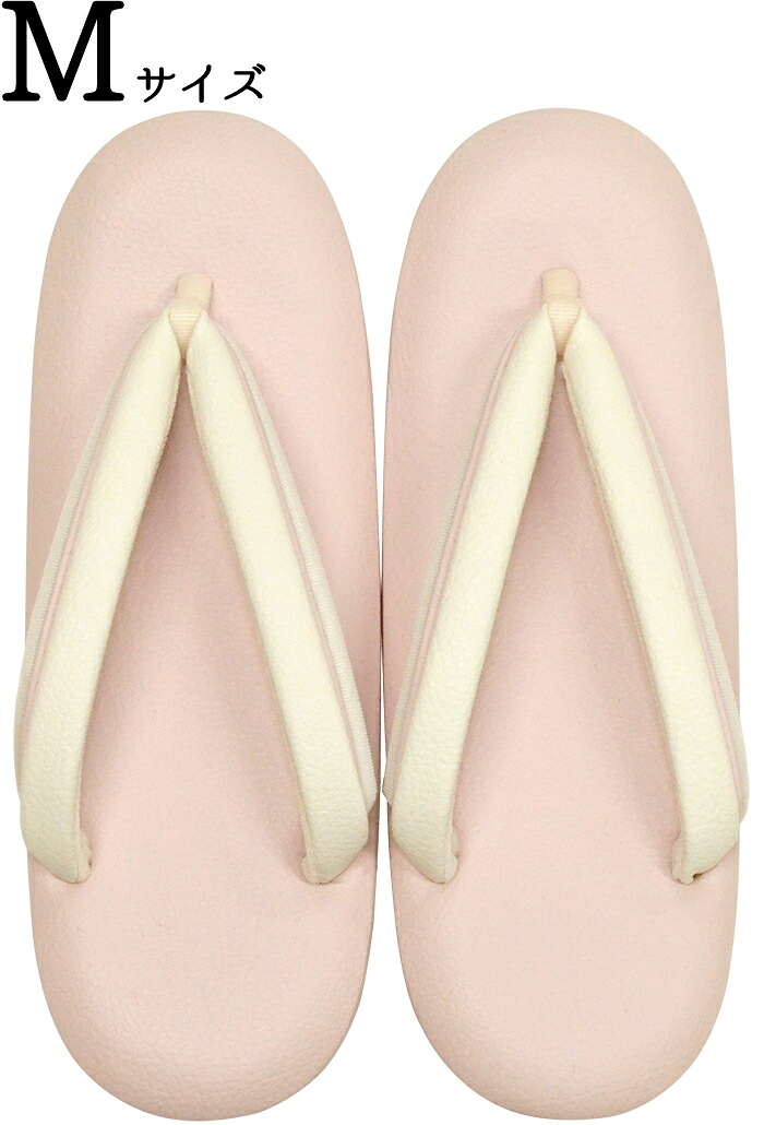 和色草履　桜色　Ｍサイズ（２３，５ｃｍ）　【日本製】【女性】【レディース】　【カジュアル】【フォーマル】【和装履物】